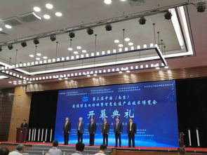 智慧引领，跨界融合 中设设计集团助力第三届中国南京交通信息化论坛暨智慧交通产品技术博览会